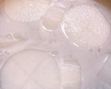 大根のそぼろあんかけ作り方1写真