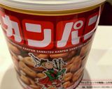 非常用カンパンリメイク☆簡単チーズケーキ作り方1写真