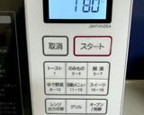 非常用カンパンリメイク☆簡単チーズケーキ作り方7写真