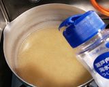 スープが全部飲める！無化調 塩ラーメン作り方3写真