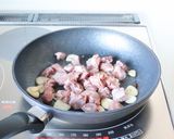 旨味ある【カシラとネギの白だし浸し】作り方2写真