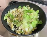 ちょい盛だいこんいりちーレタスチャーハン作り方3写真