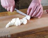 ガレット【お肉と根菜・お豆のカスレ風】作り方1写真
