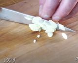 ガレット【お肉と根菜・お豆のカスレ風】作り方2写真