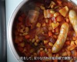ガレット【お肉と根菜・お豆のカスレ風】作り方6写真