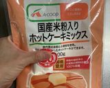 ココナッツオイルでシュワっとホットケーキ作り方4写真