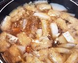 母の味☆けんちん汁作り方5写真