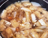 母の味☆けんちん汁作り方5写真