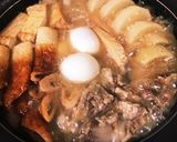 わが家のこってりおでん☆なんこつ入り作り方5写真