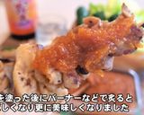 【最高のやみつき味噌】キャベツや胡瓜焼鳥作り方8写真