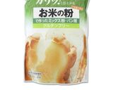 GOPANグルテンフリー100%お米パン作り方4写真