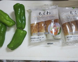 ピーマンとチクワのきんぴら風作り方1写真