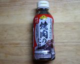 豚チーズもち巻き作り方8写真