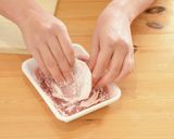 アップルポークの甘酒入りしょうが焼き作り方1写真