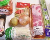 具沢山！簡単 チャグリチゲ作り方1写真