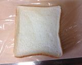 冷凍作りおき☆ヘルシーアーモンドト―スト作り方2写真