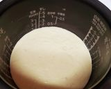 炊飯器★自慢できる程しっとりバナナケーキ作り方10写真