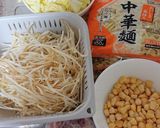 子ども大好き☆みそラーメン作り方2写真