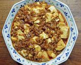大豆ミートで本格麻婆豆腐作り方6写真