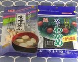 初心者必見!超基本のお味噌汁作り方15写真