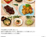 豚挽き肉と野菜のソボロ(常備食)作り方28写真