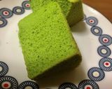 砂糖、BPなし!ケールシフォンケーキ♪作り方8写真