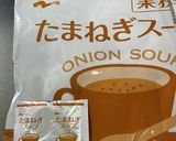玉玉サラダというか玉子たまねぎサラダ作り方5写真