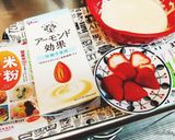 低FODMAPおやつ　ホットケーキ作り方2写真