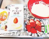 低FODMAPおやつ　ホットケーキ作り方7写真