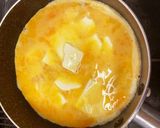 チーズがトロンの卵丼作り方2写真