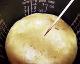 炊飯器★自慢できる程しっとりバナナケーキ作り方11写真