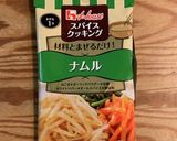 BRUNOで作る簡単ビビンバもどき作り方1写真