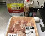 片付け簡単!油少な目 フライドチキン風作り方1写真