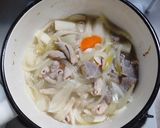 マルコメ「赤だし」でもつの煮込み作り方2写真