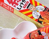 紅しょうがペーストお好み焼き風ケークサレ作り方1写真