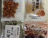 小魚とアーモンド作り方1写真