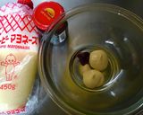 ブロッコリーいかゲソマヨネーズ和え作り方5写真