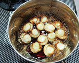 我が家のおせち☆ベビーホタテ旨煮作り方1写真