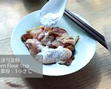 【広東家庭料理】土鍋飯！広東に来たらこれ作り方3写真