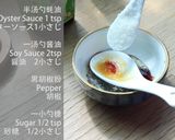 【広東家庭料理】土鍋飯！広東に来たらこれ作り方6写真