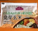 舞茸と鶏肉の玄米炊き込みご飯♪作り方2写真