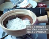 【広東家庭料理】土鍋飯！広東に来たらこれ作り方7写真