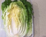 韓国人の妻の１kgだけ漬ける白菜キムチ作り方3写真