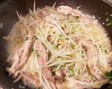 せせりの塩ダレ炒め　柚子胡椒風味作り方3写真