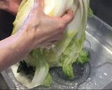 韓国人の妻の１kgだけ漬ける白菜キムチ作り方13写真