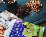 おうちカフェ★レーズンとナッツのクッキー作り方1写真