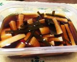 大根大量消費♡箸が止まらない！大根漬け♪作り方4写真