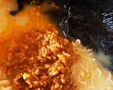担々肉とうまかっちゃんで、うまかったんw作り方2写真