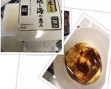 簡単おやつ☆豆腐でコーヒー牛乳プリン風作り方6写真