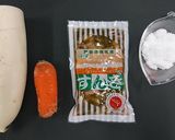 すんきでなます作り方1写真